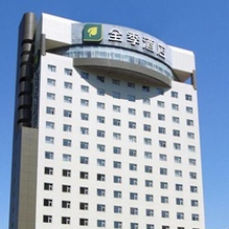 Motel Shijiazhuang East Zhongshan Road Taylor Centre Esterno foto