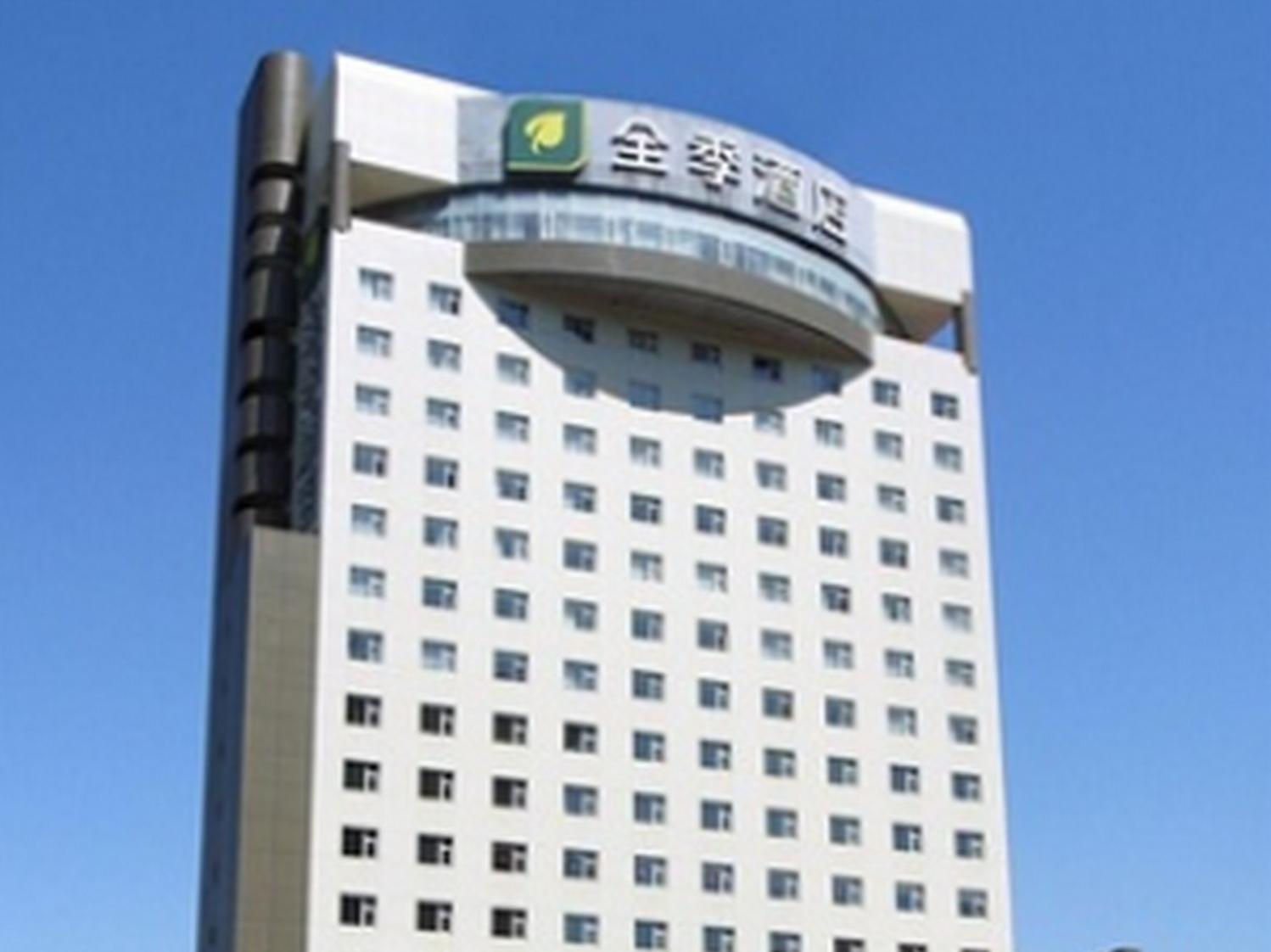 Motel Shijiazhuang East Zhongshan Road Taylor Centre Esterno foto